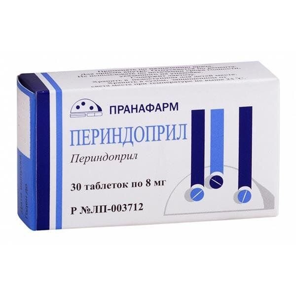 Периндоприл-Прана таблетки 8 мг 30 шт.