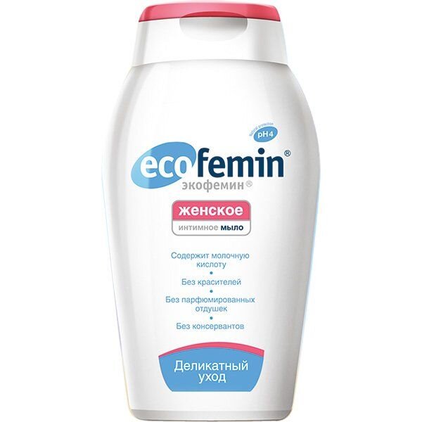 Интимное мыло Экофемин 200 мл