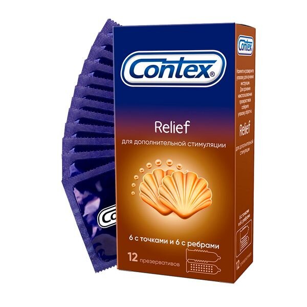 Презервативы Контекс (Contex) Relief с точками и ребрами 12 шт.