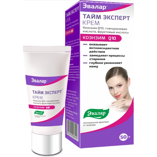 Тайм Эксперт крем 50 г