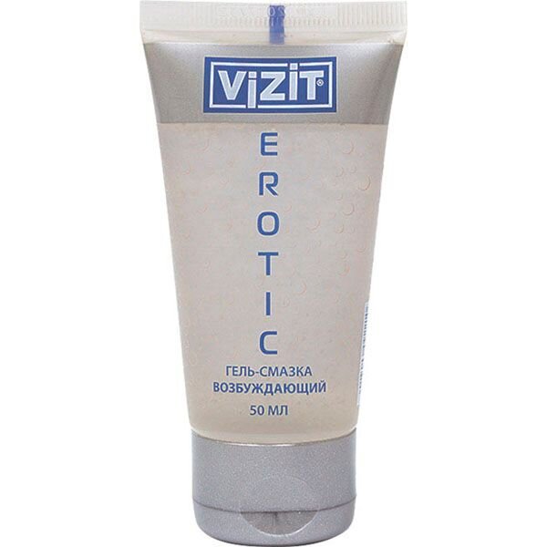 Гель-смазка Vizit eroticgel возбудающий 50 мл