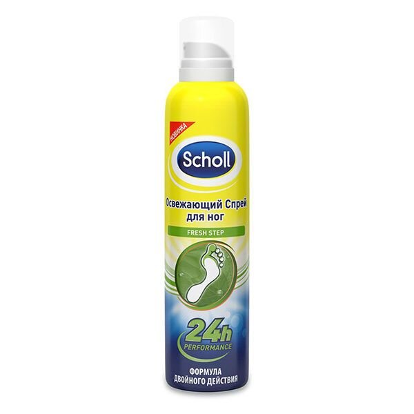 Спрей для ног Scholl 150 мл