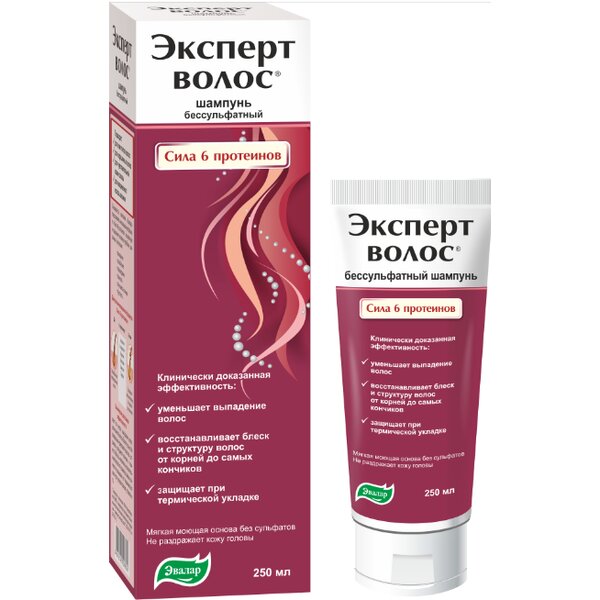 Эксперт волос Эвалар