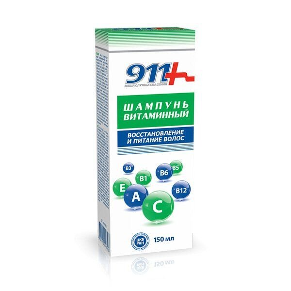 Шампунь Витаминный 911 восстановление и питание 150 мл