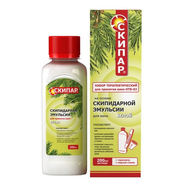 Скипар набор терапевтический для ванн НТВ-02 на основе белой скипидарной эмульсии 200 мл