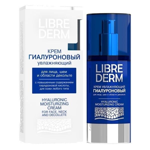 Крем для лица, шеи, декольте Librederm Hyaluronic 50 мл