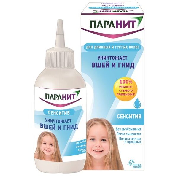 Паранит Сенситив средство педикулицидное 150 мл