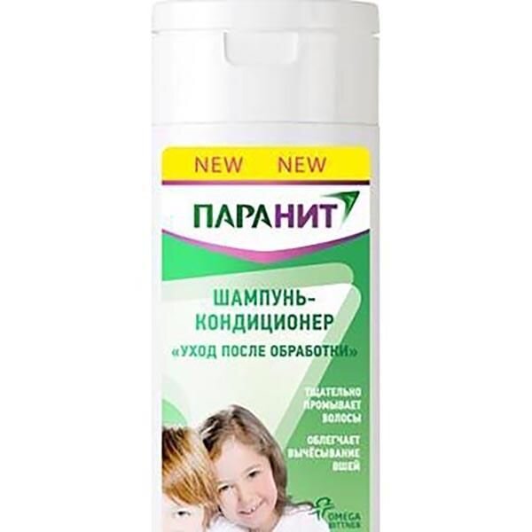 Паранит очищающее средство (шампунь-кондиционер) Уход после обработки 100 мл