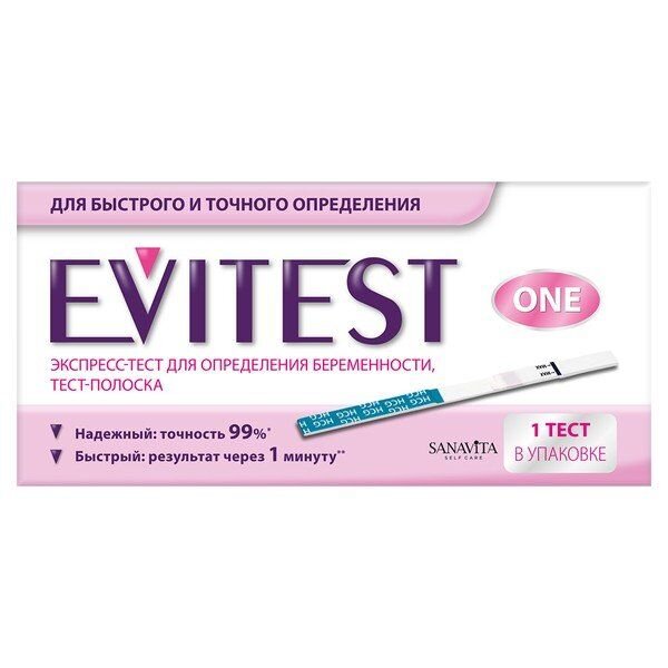 Тест для определения беременности Evitest One 1 шт.