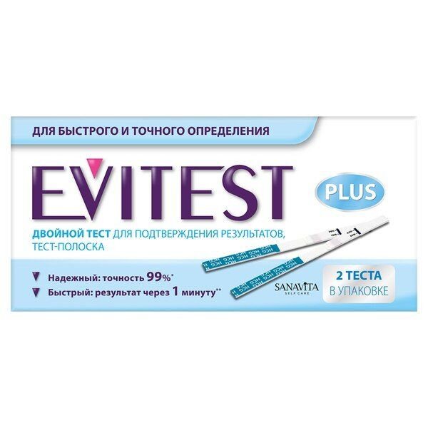 Тест для определения беременности Evitest Plus 2 шт.