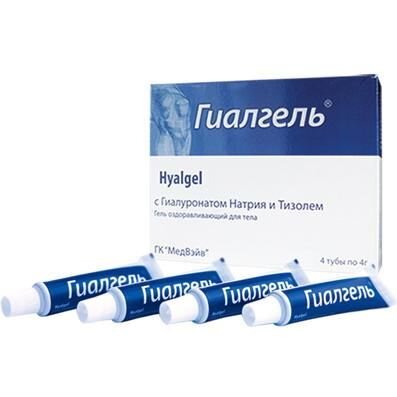 Гиалгель гель для тела оздоравливающий 4 г туба 4 шт.