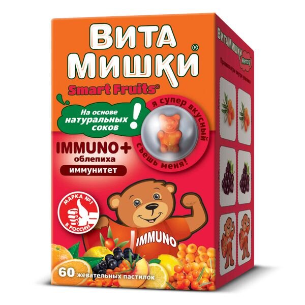 ВитаМишки Иммуно+ жевательные пастилки 60 шт.