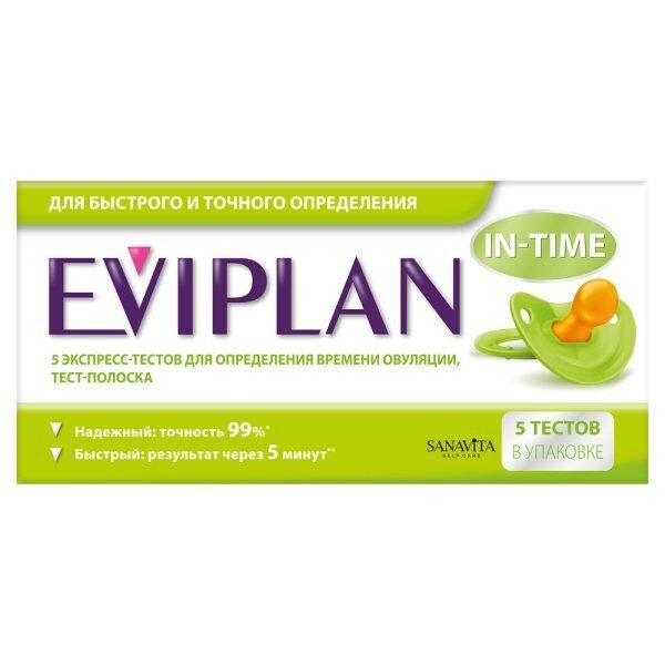 Тест на овуляцию Eviplan 5 шт.