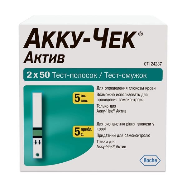 Accu-Chek Active (Акку-Чек Актив) Тест-полоски 100 шт.