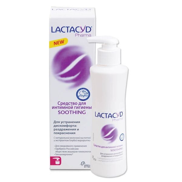 Гель для интимной гигиены Lactacyd Pharma Soothing смягчающий 250 мл