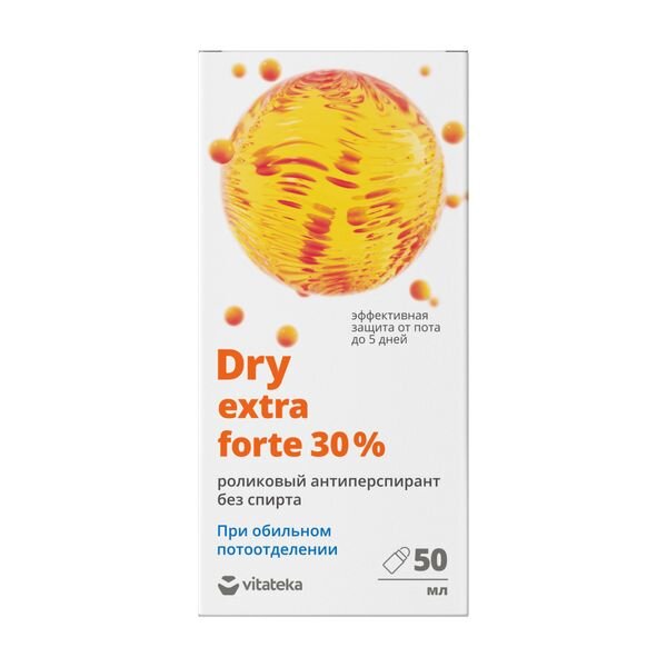 Антиперспирант Dry Control Extra Forte 30% от обильного потоотделения без спирта ролик 50 мл