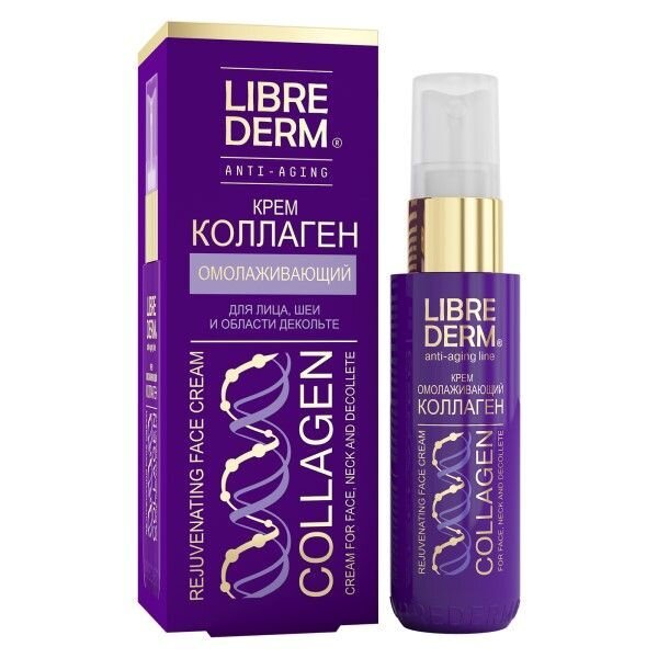 Крем омолаживающий Librederm Collagen для лица, шеи и области декольте 50 мл