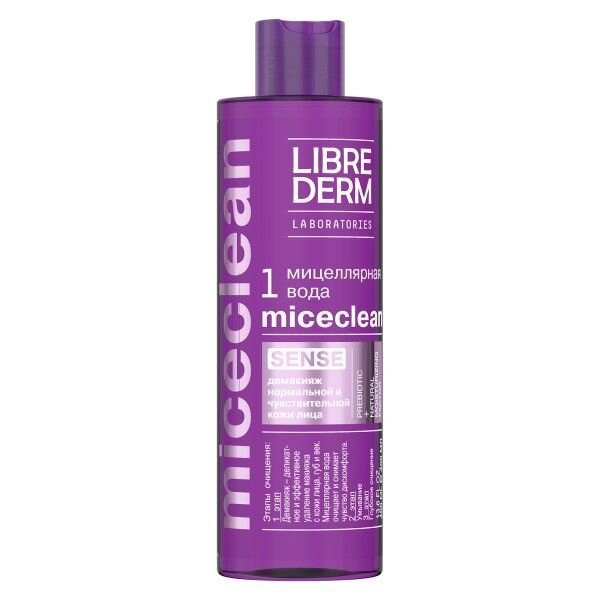 Мицеллярная вода Librederm Miceclean Sense для снятия макияжа 400 мл