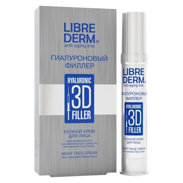 Ночной крем для лица Librederm 3D Гиалуроновый филлер 30 мл