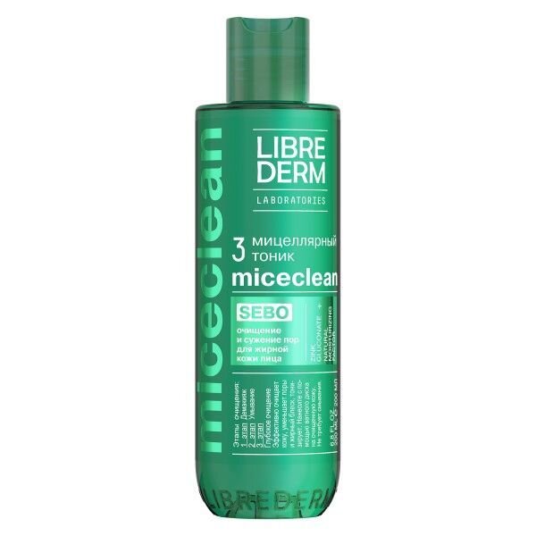 Мицеллярный тоник Librederm Miceclean Sebo 200 мл