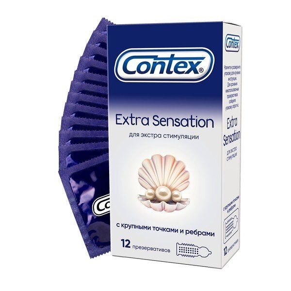 Презервативы Contex Extra Sensation с крупными точками и ребрами 12 шт.