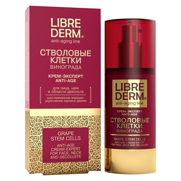 Крем-эксперт Librederm Anti-Age Стволовые клетки винограда 50 мл