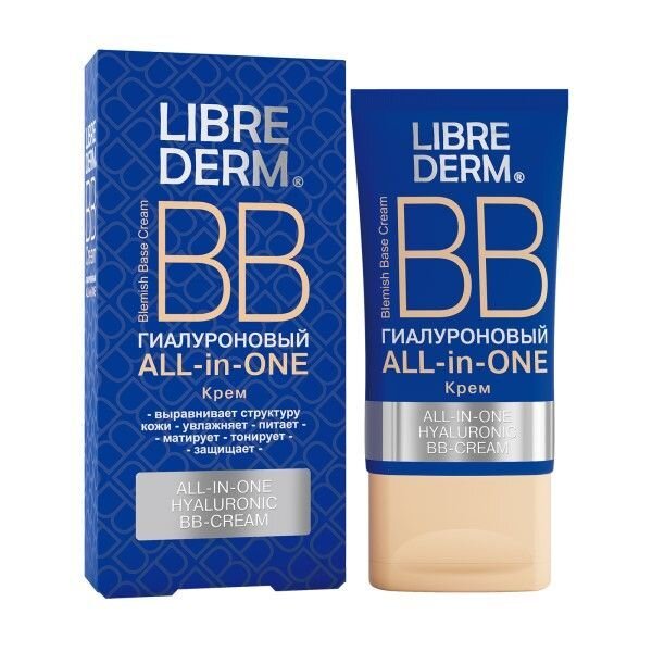 ВВ-крем Librederm Hyaluronic All-in-one 50 мл