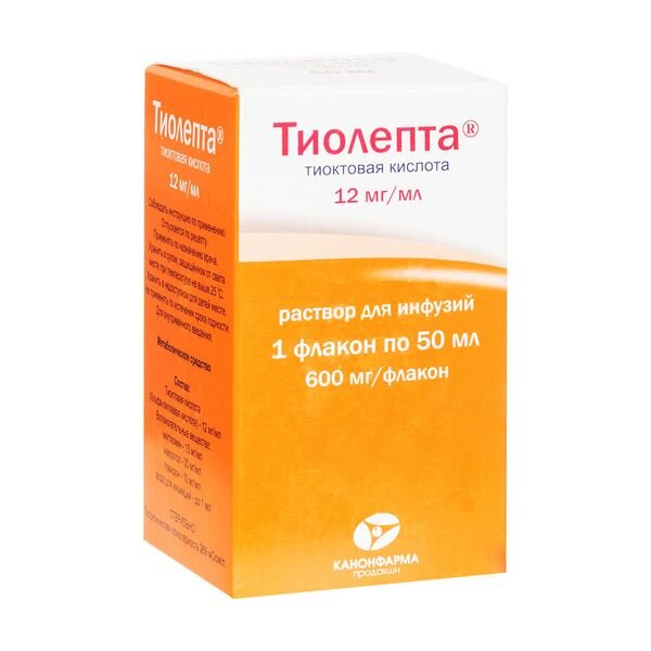 Тиолепта раствор для инфузий 12 мг/мл 50 мл флакон 1 шт. + подвесной светозащитный футляр