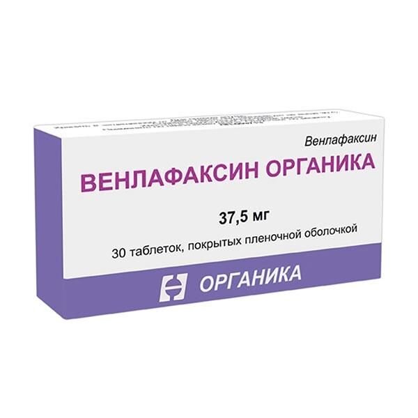 Венлафаксин таблетки 37,5 мг 30 шт.