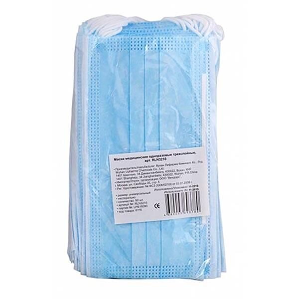 Маска медицинская 3-х слойная Вухан 50 шт.