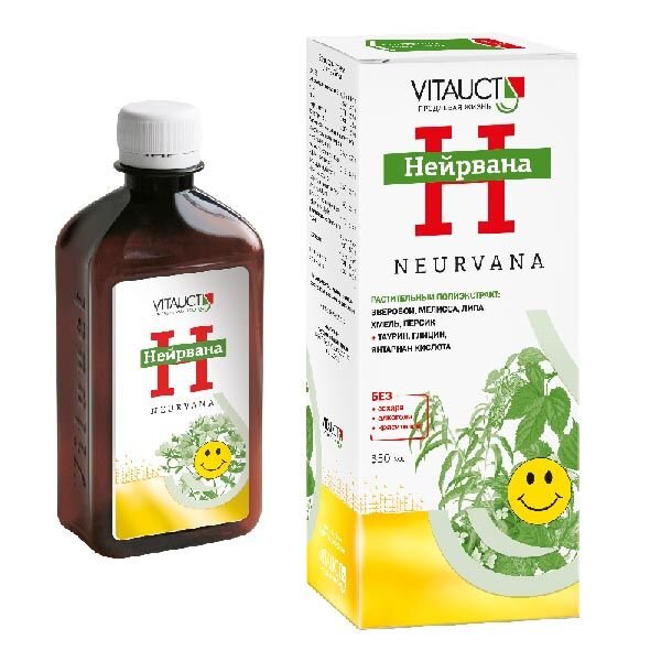 Нейрвана раствор для приема внутрь 350 мл
