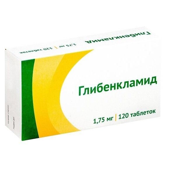 Глибенкламид таблетки 1,75 мг 120 шт.