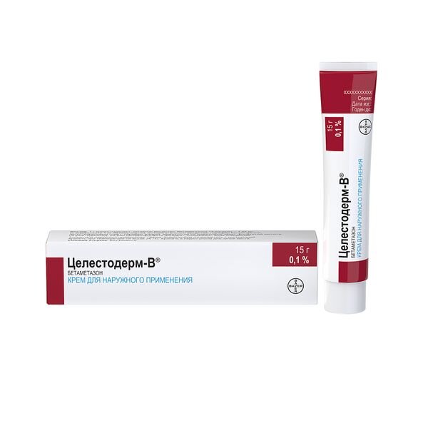 Целестодерм-В крем для наружного применения 0,1% 15 г