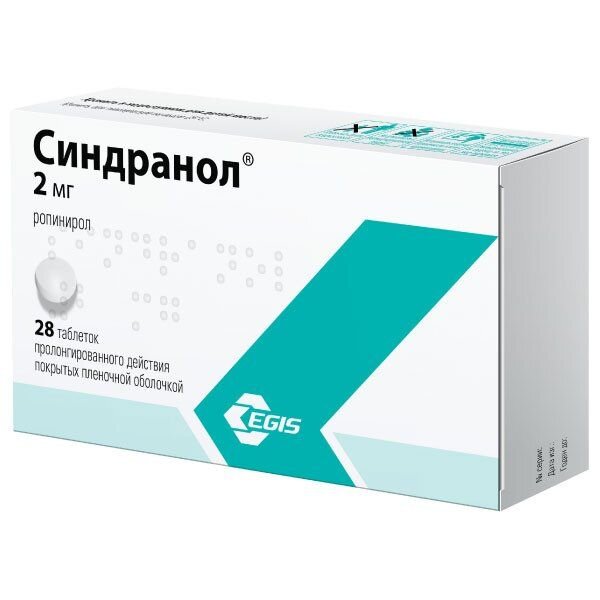 Синдранол таблетки пролонгированного действия 2 мг 28 шт.
