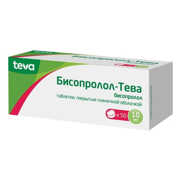 Бисопролол-Тева таблетки 10 мг 50 шт.