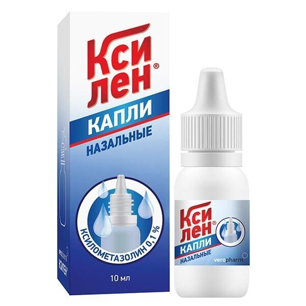 Ксилен капли назальные 0,1% 10 мл флакон-капельница 1 шт.