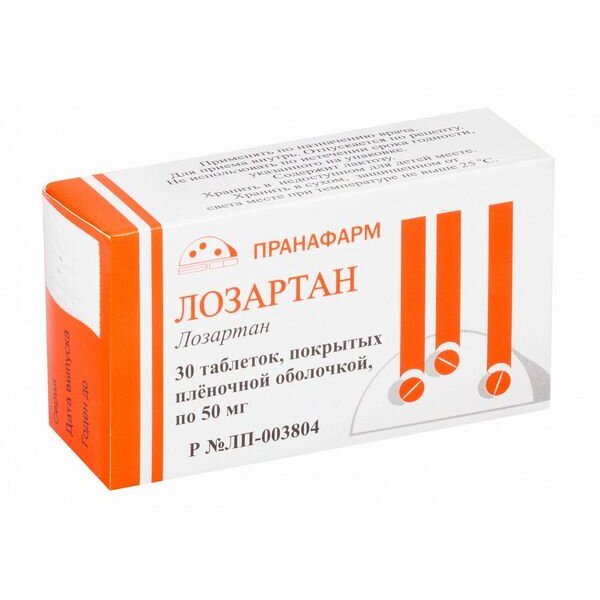 Лозартан-Прана таблетки 50 мг 30 шт.