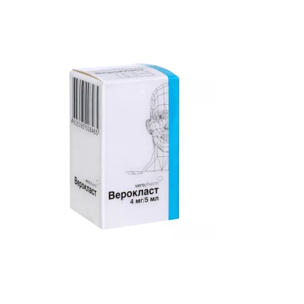 Верокласт лиофилизат для приготовления раствора для инфузий 4 мг 1 шт.
