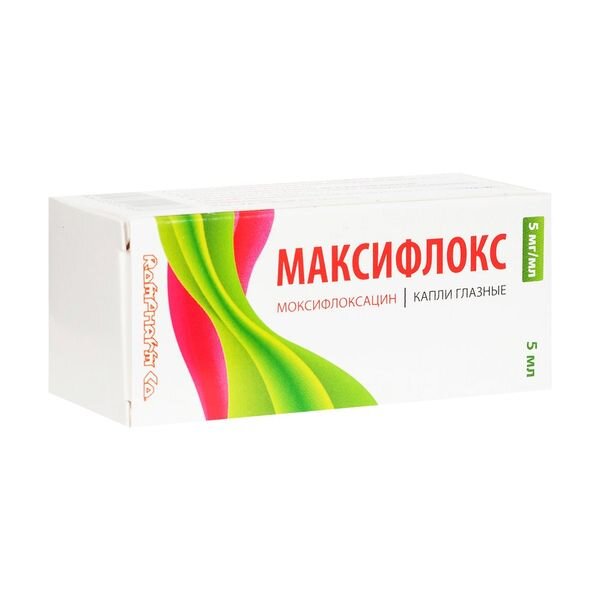 Максифлокс капли глазные 5 мг/мл 5 мл