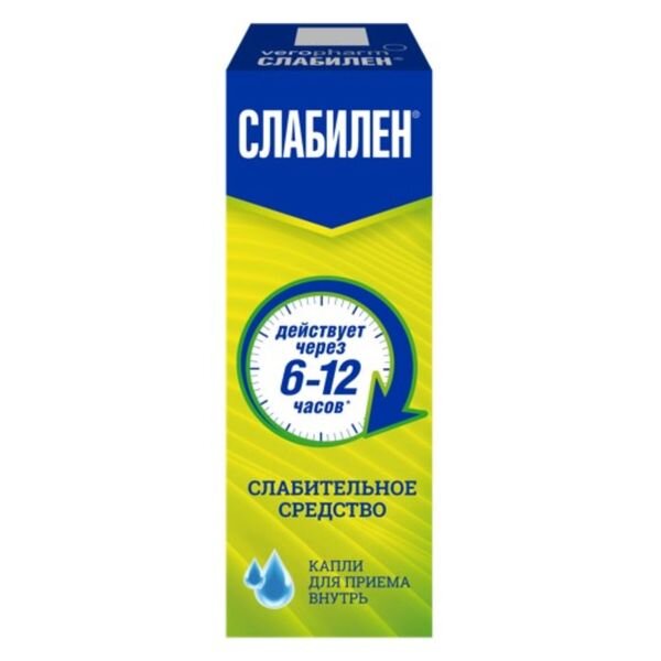 Слабилен капли для приема внутрь 7,5 мг/мл 15 мл