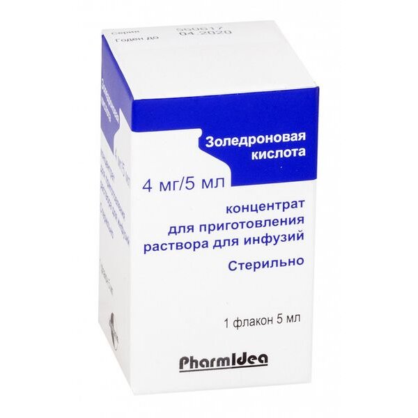 Золедроновая кислота концентрат для приготовления раствора для инфузий 4 мг/5 мл 5 мл