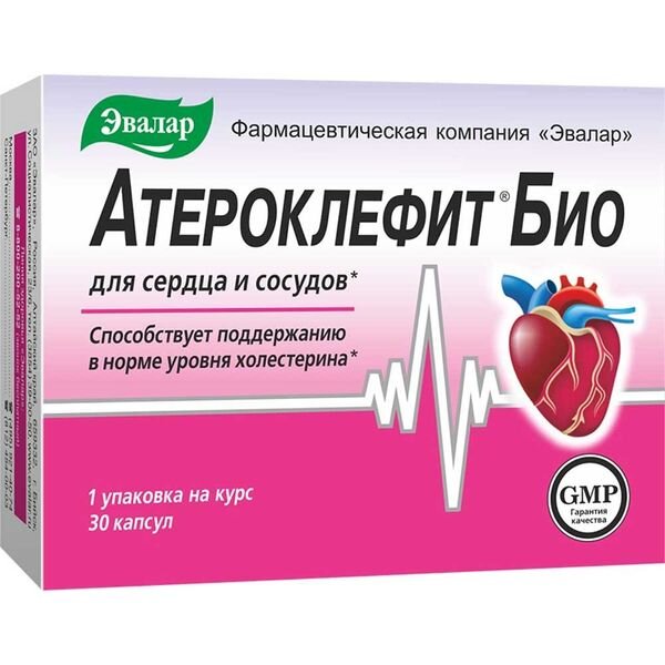 Атероклефит Био Эвалар капсулы 250 мг 30 шт.