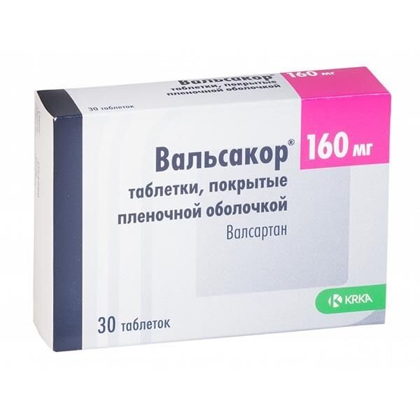 Вальсакор таблетки 160 мг 30 шт.