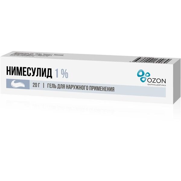 Нимесулид гель для наружного применения 1% 20 г