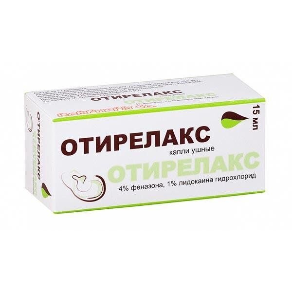 Отирелакс капли ушные 15 мл