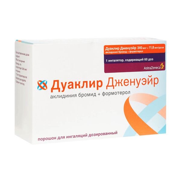 Дуаклир дженуэйр порошок для ингаляций дозированный 340+11,8 мкг/доза 60 доз