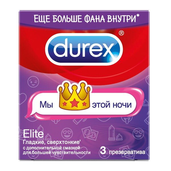 Презервативы Durex Elite 3 шт.