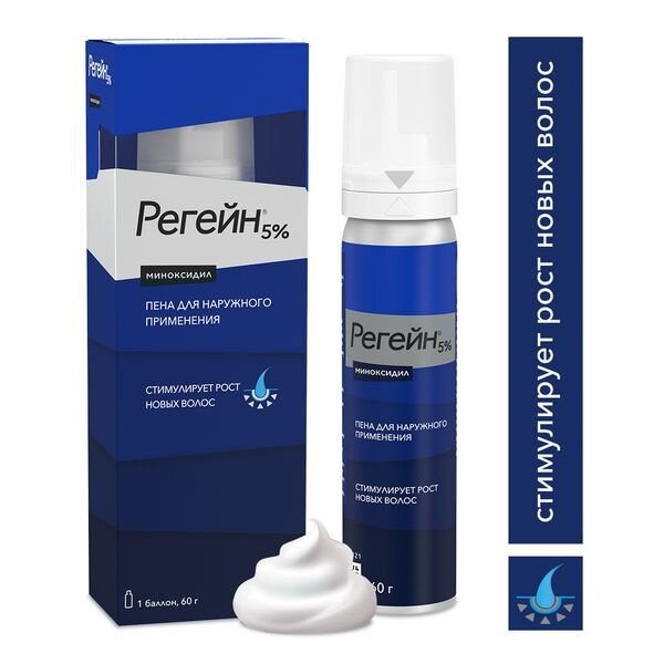Регейн пена для наружного применения 5% аэрозоль 60 г