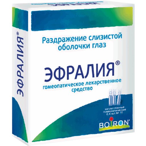 Эфралия капли глазные гомеопатические 0,4 мл контейнеры 10 шт.