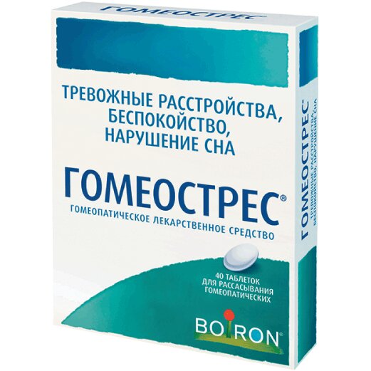 Гомеострес таблетки для рассасывания 40 шт.